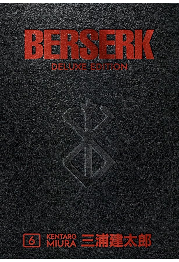 Berserk Deluxe Volume 5 : Miura, Kentaro, Miura, Kentaro, Johnson
